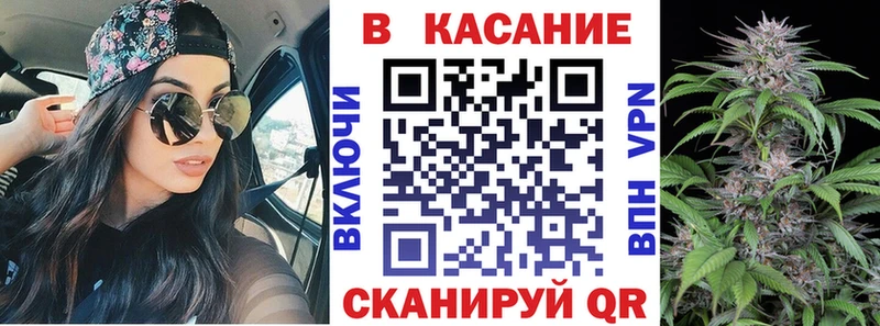 Купить наркотик Кизилюрт МЕТАДОН  Мефедрон  Alpha PVP  НБОМе  Cocaine  Каннабис  ГАШ 