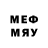 Мефедрон 4 MMC Bolat Sarsenbaev