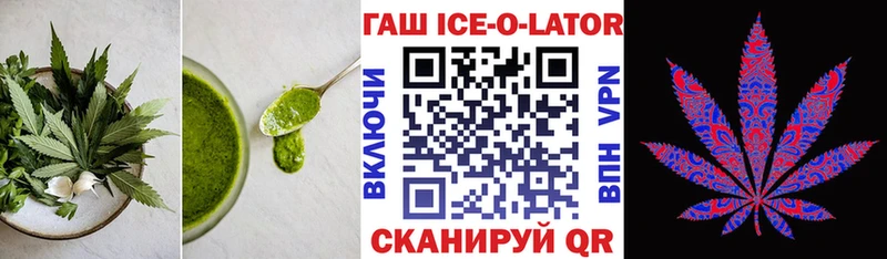 цены наркотик  Кизилюрт  Еда ТГК марихуана 