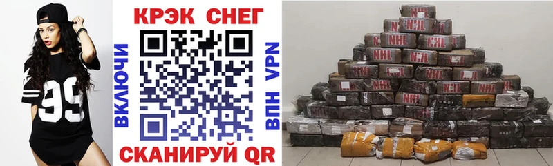 как найти закладки  Кизилюрт  COCAIN Columbia 