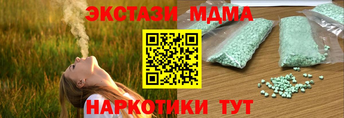 Ecstasy  Экстази louis Vuitton  darknet как зайти  Вход с VPN  Кизилюрт  Экстази диски 