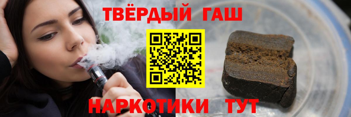 МЕФ кристаллы  Кизилюрт  Вход с VPN  Меф  ГАШИШ  COCAIN  MDMA 