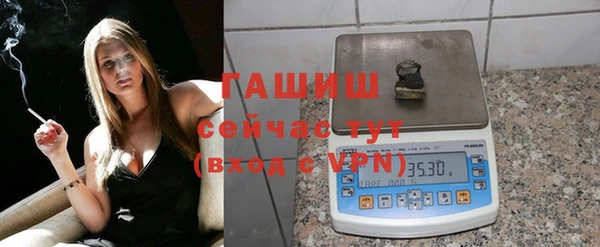 спиды Заводоуковск