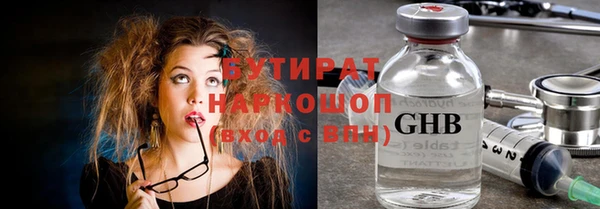 спиды Заводоуковск
