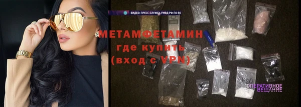 спиды Заводоуковск