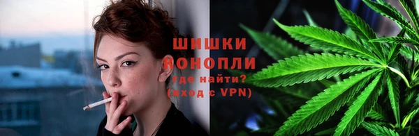 спиды Заводоуковск