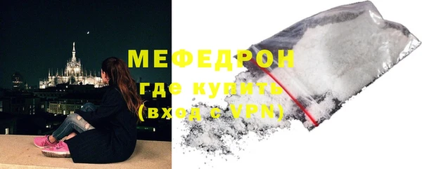 спиды Заводоуковск