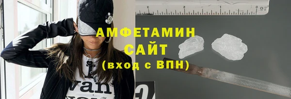 спиды Заводоуковск