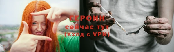 спиды Заводоуковск