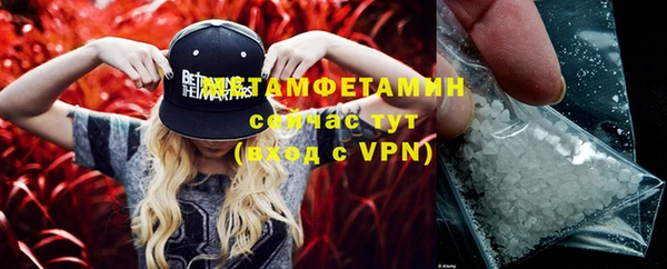 спиды Заводоуковск