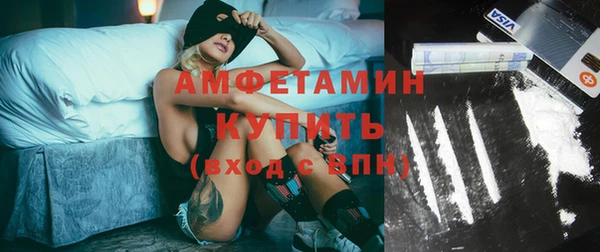спиды Заводоуковск