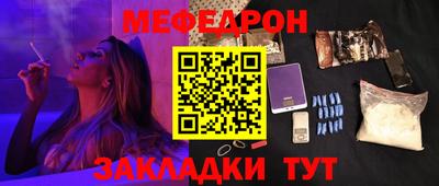 дурь Кинель