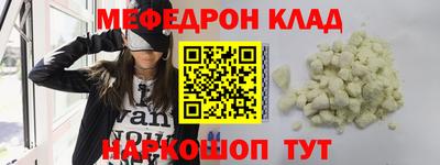 дурь Кинель
