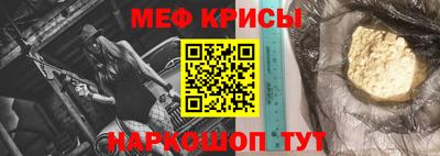 дурь Кинель