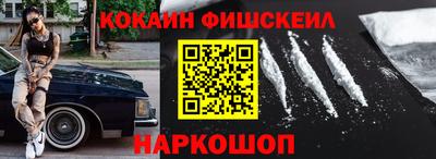 дурь Кинель