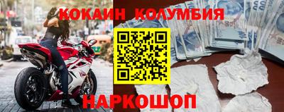 дурь Кинель