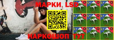 марки nbome Кингисепп