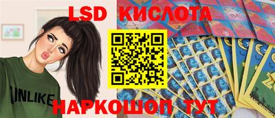 мяу мяу кристалл Кимры
