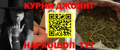 дурь Кинель