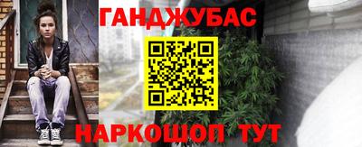 дурь Кинель