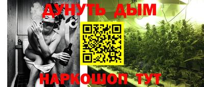 марки nbome Кингисепп