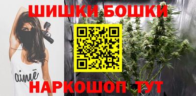 марки nbome Кингисепп