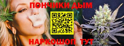 дурь Кинель