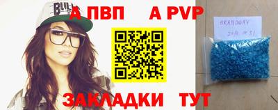 дурь Кинель