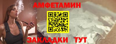 марки nbome Кингисепп