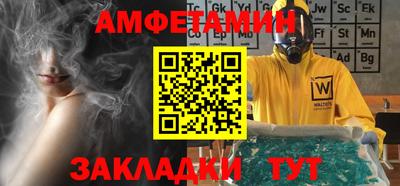 марки nbome Кингисепп