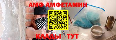 марки nbome Кингисепп