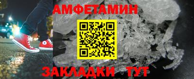 дурь Кинель