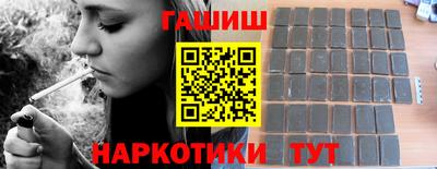 марки nbome Кингисепп