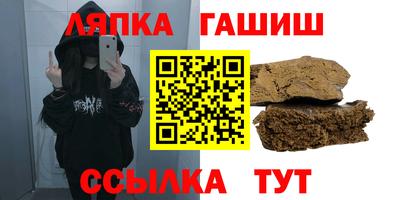 мяу мяу кристалл Кимры
