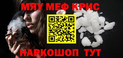 дурь Кинель