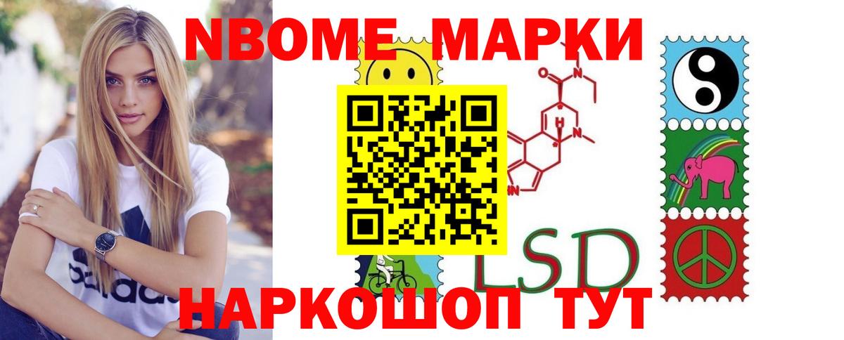 LSD-25 экстази ecstasy  Лсд 25 экстази кислота  ссылка на мегу ссылки  Вход с VPN  Кизилюрт 