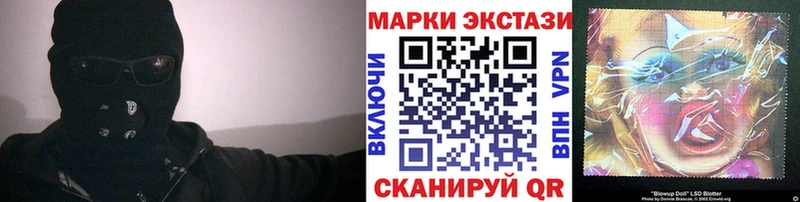 это официальный сайт  Кизилюрт  hydra tor  Марки 25I-NBOMe 1500мкг  дарнет шоп 