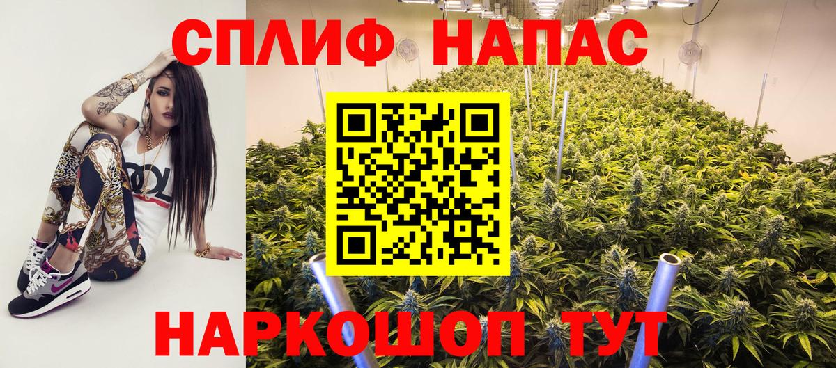 Шишки марихуана OG Kush Кизилюрт