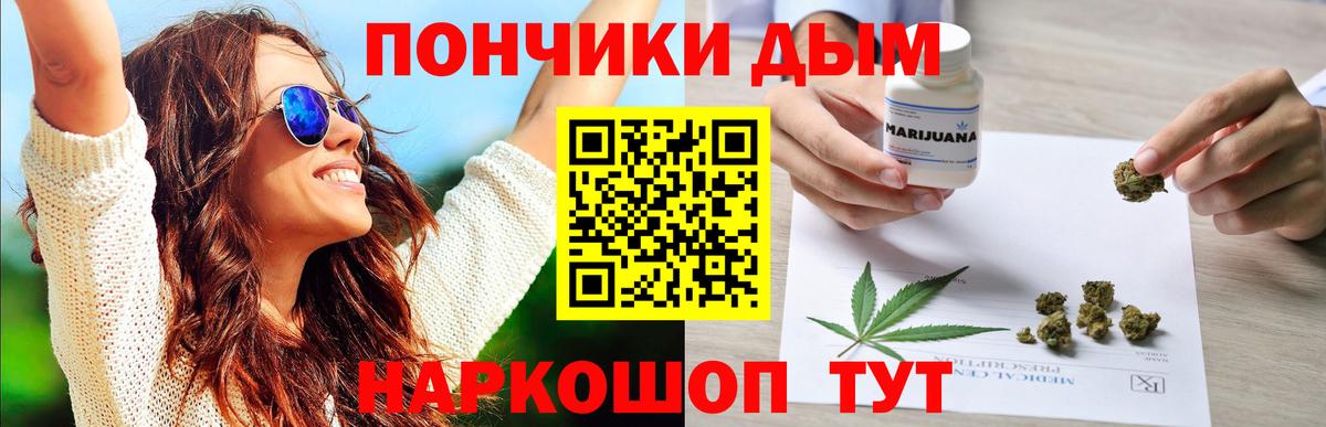 МАРИХУАНА LSD WEED  Конопля план  Кизилюрт  Марихуана ГИДРОПОН  Вход с VPN 